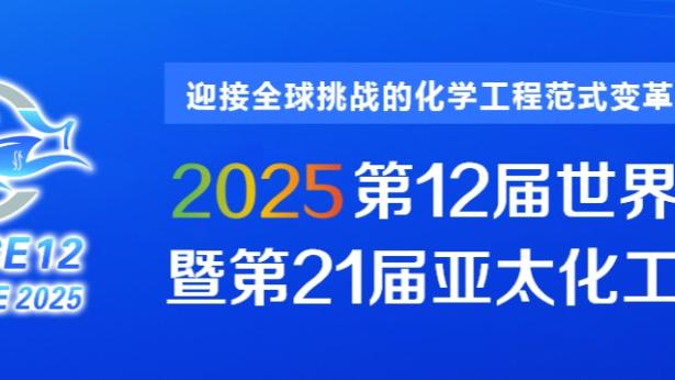 半岛电竞官方网站下载安装手机版截图2