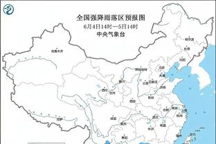 开云官网入口网页下载地址截图0