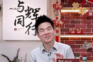 滕哈赫：马奎尔因伤无法出战双红会；竭尽所能我们就可以获得机会